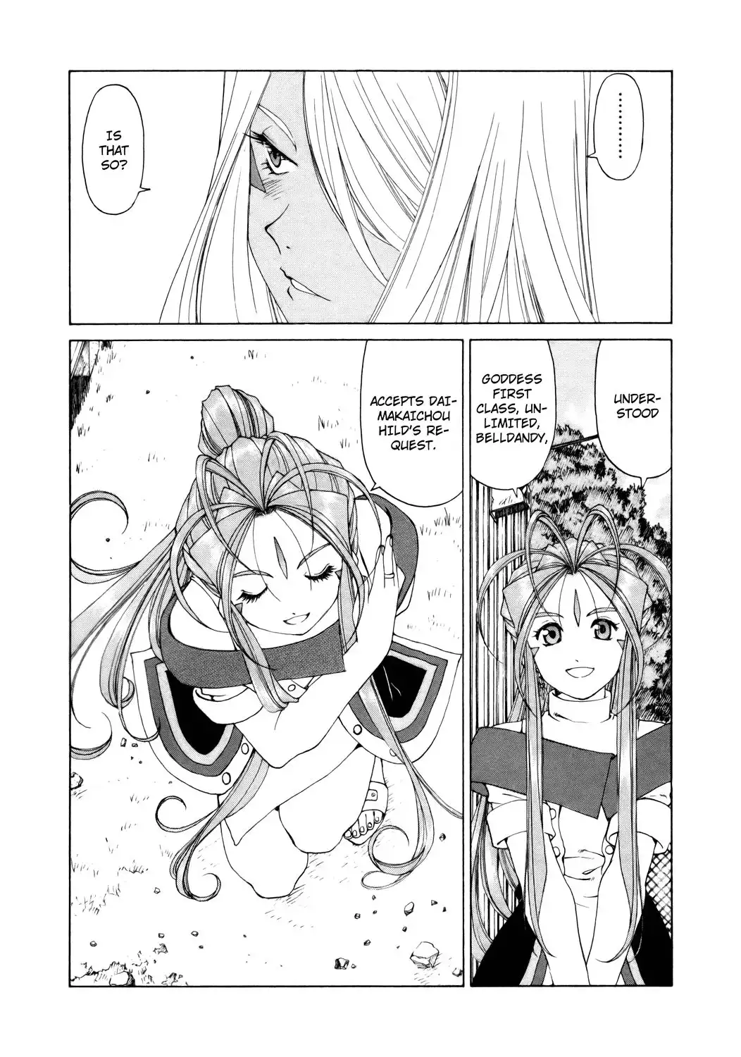 Ah My Goddess Chapter 244 5